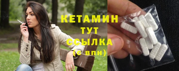 бошки Гвардейск