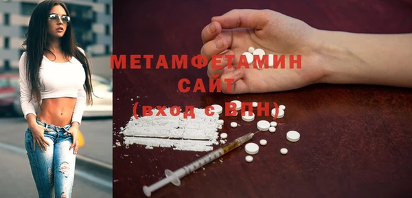 Альфа ПВП Козловка