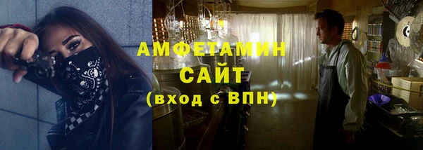 винт Корсаков