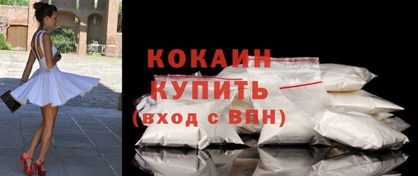 прущие грибы Кодинск