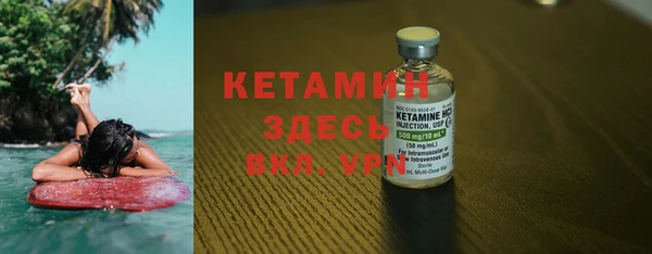 ГАЛЛЮЦИНОГЕННЫЕ ГРИБЫ Козельск