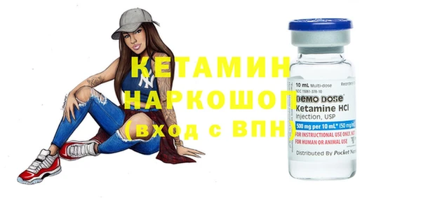 прущие грибы Кодинск
