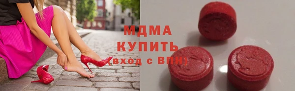 винт Корсаков