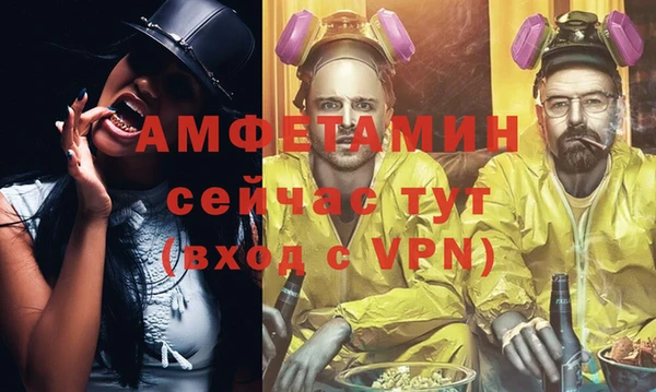 винт Корсаков