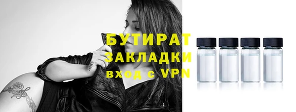 Альфа ПВП Козловка