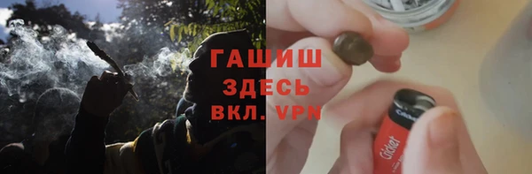 Альфа ПВП Козловка
