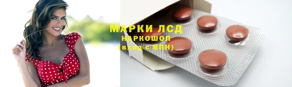 гашиш Костерёво