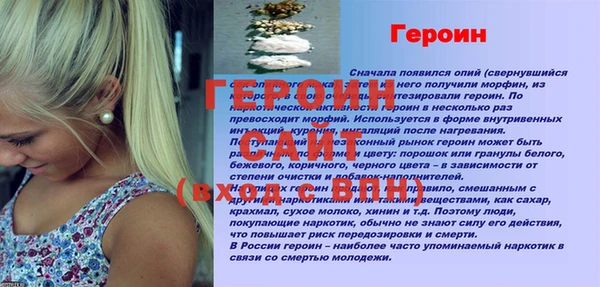 Альфа ПВП Козловка