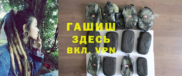 гашишное масло Коряжма