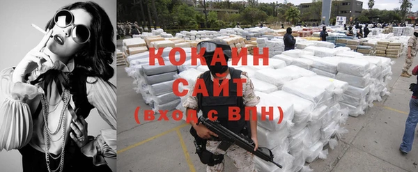 ГАЛЛЮЦИНОГЕННЫЕ ГРИБЫ Козельск