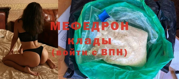 ГАЛЛЮЦИНОГЕННЫЕ ГРИБЫ Козельск