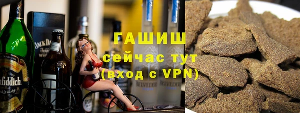 Альфа ПВП Козловка
