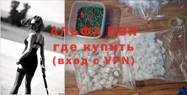 сатива Киреевск