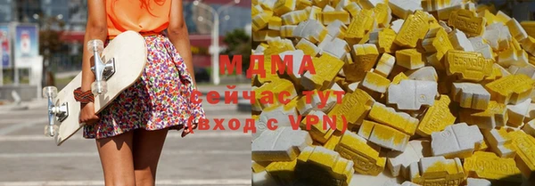 Альфа ПВП Козловка