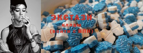 ГАЛЛЮЦИНОГЕННЫЕ ГРИБЫ Козельск