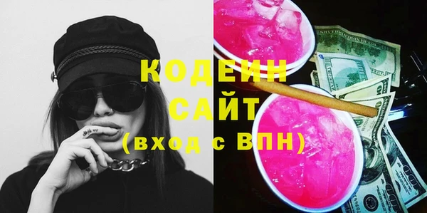 гашиш Костерёво