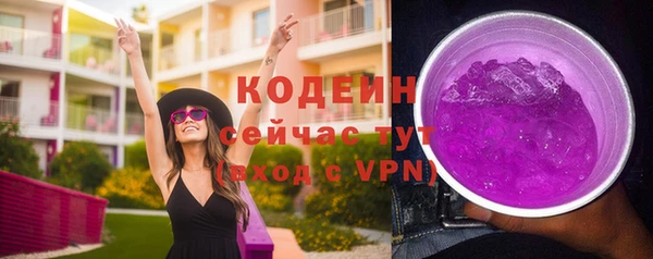 гашиш Костерёво