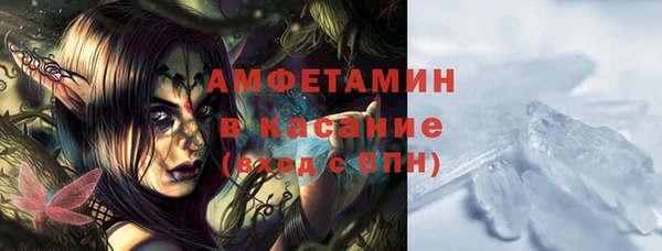 гашиш Костерёво