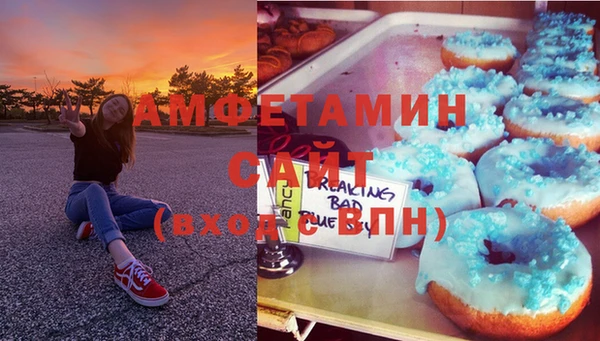 Альфа ПВП Козловка