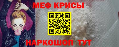 бошки Шелехов