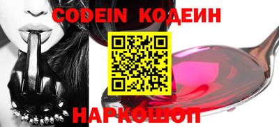 герыч Шебекино