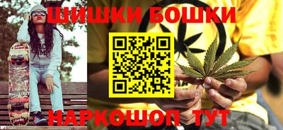 дживик Чебоксары