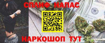 амфетамин Шахты