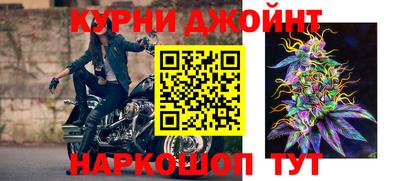 герыч Шебекино