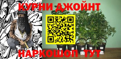 наркотики Чебаркуль