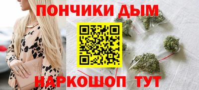 дживик Чебоксары