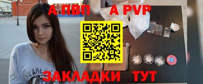 амфетамин Шахты