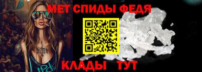 бошки Шелехов