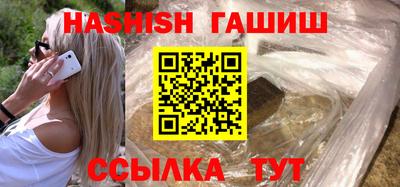 дживик Чебоксары