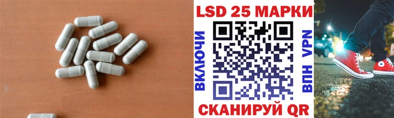 omg сайт  купить наркотики сайты  Красноперекопск  Лсд 25 экстази кислота 