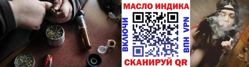 ТГК Wax  blacksprut маркетплейс  Красноперекопск 